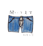 ちょっと。（個別スタンプ：16）
