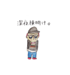 ちょっと。（個別スタンプ：17）