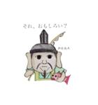 ちょっと。（個別スタンプ：18）
