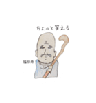 ちょっと。（個別スタンプ：19）