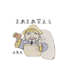 ちょっと。（個別スタンプ：20）