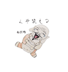 ちょっと。（個別スタンプ：21）