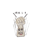 ちょっと。（個別スタンプ：22）