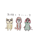 ちょっと。（個別スタンプ：23）