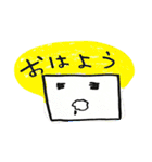 四角い顔【いろんな言葉】（個別スタンプ：1）