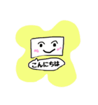 四角い顔【いろんな言葉】（個別スタンプ：3）