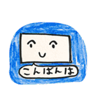 四角い顔【いろんな言葉】（個別スタンプ：4）