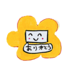 四角い顔【いろんな言葉】（個別スタンプ：5）