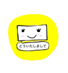 四角い顔【いろんな言葉】（個別スタンプ：6）