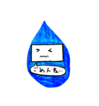 四角い顔【いろんな言葉】（個別スタンプ：7）