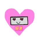 四角い顔【いろんな言葉】（個別スタンプ：9）
