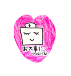 四角い顔【いろんな言葉】（個別スタンプ：16）