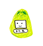 四角い顔【いろんな言葉】（個別スタンプ：17）