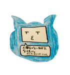 四角い顔【いろんな言葉】（個別スタンプ：21）