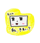 四角い顔【いろんな言葉】（個別スタンプ：23）
