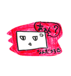四角い顔【いろんな言葉】（個別スタンプ：24）