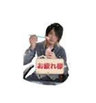 ライト君と変なおじさん！1（個別スタンプ：6）