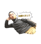 ライト君と変なおじさん！1（個別スタンプ：9）