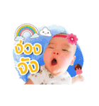 Baby Sompor (Animation)（個別スタンプ：12）