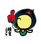 Space Chick_Beli_Chinese ver.2（個別スタンプ：3）