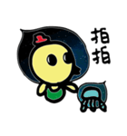 Space Chick_Beli_Chinese ver.2（個別スタンプ：9）