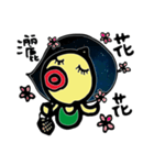 Space Chick_Beli_Chinese ver.2（個別スタンプ：11）