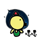 Space Chick_Beli_Chinese ver.2（個別スタンプ：13）