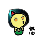 Space Chick_Beli_Chinese ver.2（個別スタンプ：15）