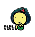 Space Chick_Beli_Chinese ver.2（個別スタンプ：16）