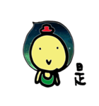 Space Chick_Beli_Chinese ver.2（個別スタンプ：18）
