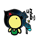 Space Chick_Beli_Chinese ver.2（個別スタンプ：21）