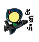 Space Chick_Beli_Chinese ver.2（個別スタンプ：23）