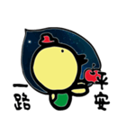 Space Chick_Beli_Chinese ver.2（個別スタンプ：24）