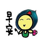 Space Chick_Beli_Chinese ver.2（個別スタンプ：25）