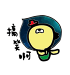 Space Chick_Beli_Chinese ver.2（個別スタンプ：28）