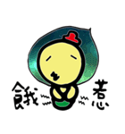 Space Chick_Beli_Chinese ver.2（個別スタンプ：29）