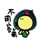 Space Chick_Beli_Chinese ver.2（個別スタンプ：31）