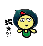 Space Chick_Beli_Chinese ver.2（個別スタンプ：34）