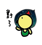 Space Chick_Beli_Chinese ver.2（個別スタンプ：37）