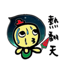Space Chick_Beli_Chinese ver.2（個別スタンプ：39）