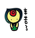 Space Chick_Beli_Chinese ver.2（個別スタンプ：40）