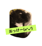 ミルンプ（個別スタンプ：3）