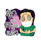 Clinic Dr.Nattachai ＆ family（個別スタンプ：2）