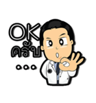 Clinic Dr.Nattachai ＆ family（個別スタンプ：7）