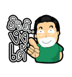 Clinic Dr.Nattachai ＆ family（個別スタンプ：18）