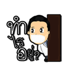 Clinic Dr.Nattachai ＆ family（個別スタンプ：22）