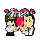 Clinic Dr.Nattachai ＆ family（個別スタンプ：23）