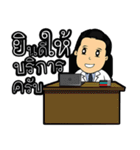 Clinic Dr.Nattachai ＆ family（個別スタンプ：24）