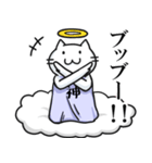 ネコ様がみてる（個別スタンプ：22）