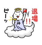 ネコ様がみてる（個別スタンプ：27）
